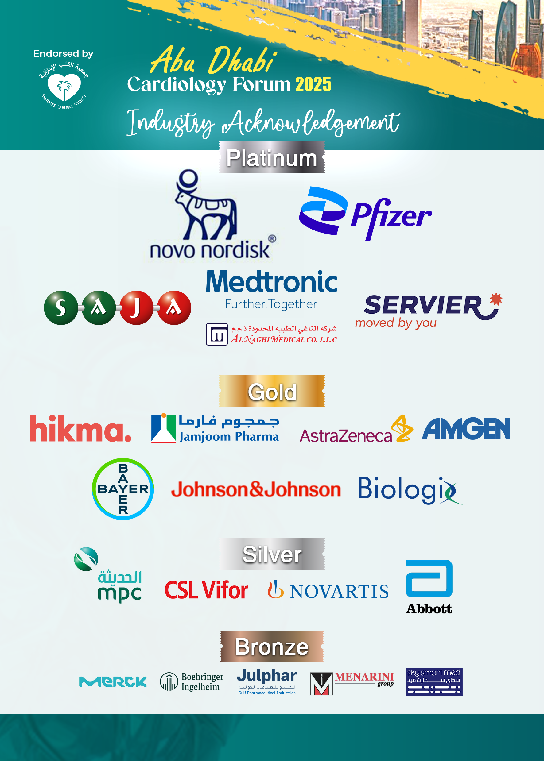 Sponsors Photo